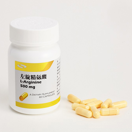 এল Arginine সাপ্লাইমেন্ট - L-Arginine